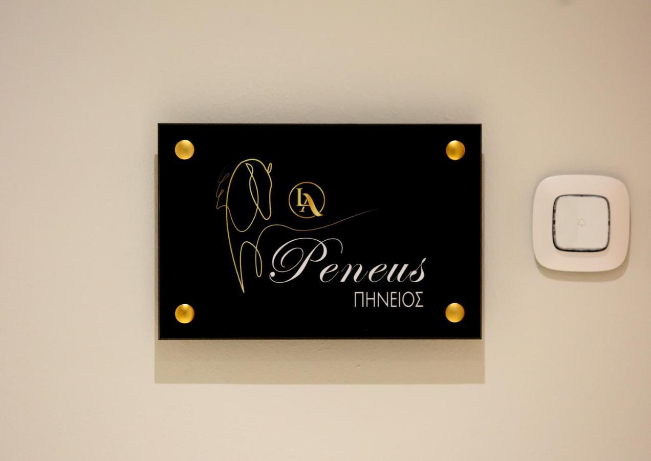 La Larissa Luxury Apartments Peneus Екстериор снимка